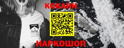 дистиллят марихуана Дубна