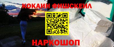 дистиллят марихуана Дубна