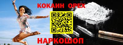герыч Донской