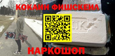 дистиллят марихуана Дубна