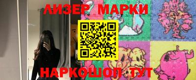 дистиллят марихуана Дубна