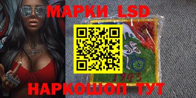 дистиллят марихуана Дубна