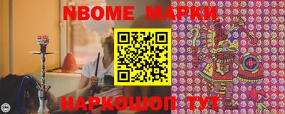 герыч Донской