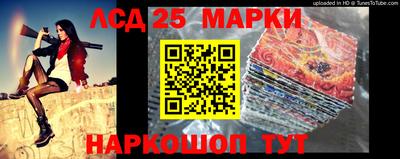 герыч Донской