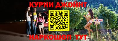 герыч Донской