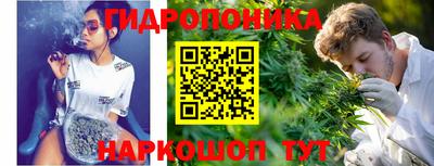 мяу мяу кристалл Донецк
