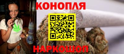 дистиллят марихуана Дубна