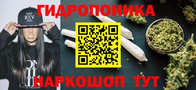 герыч Донской