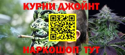 дистиллят марихуана Дубна