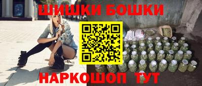 мяу мяу кристалл Донецк