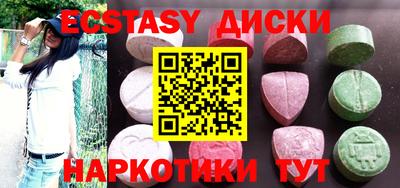 герыч Донской