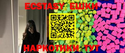герыч Донской