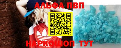 дистиллят марихуана Дубна