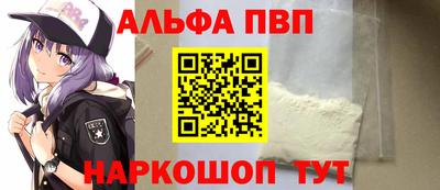дистиллят марихуана Дубна