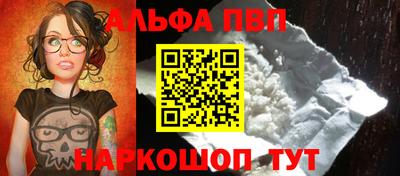 герыч Донской