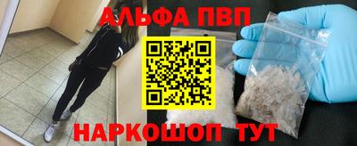 дистиллят марихуана Дубна