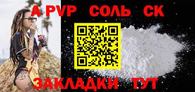 дистиллят марихуана Дубна