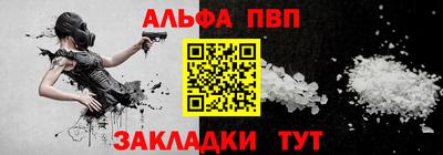 герыч Донской