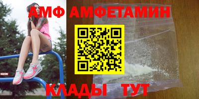 герыч Донской