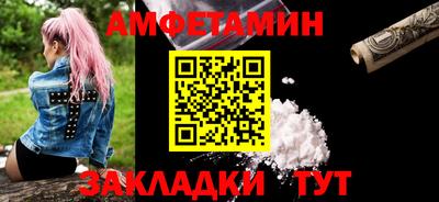 герыч Донской