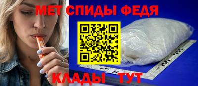 герыч Донской