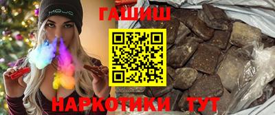 герыч Донской