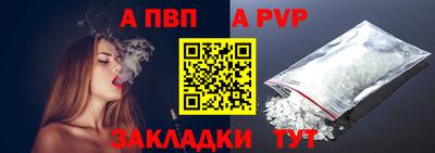 дистиллят марихуана Дубна
