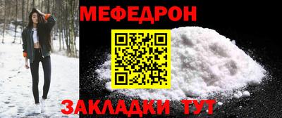 дистиллят марихуана Дубна