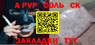 герыч Донской