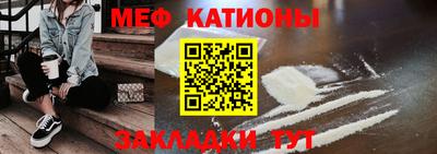 герыч Донской